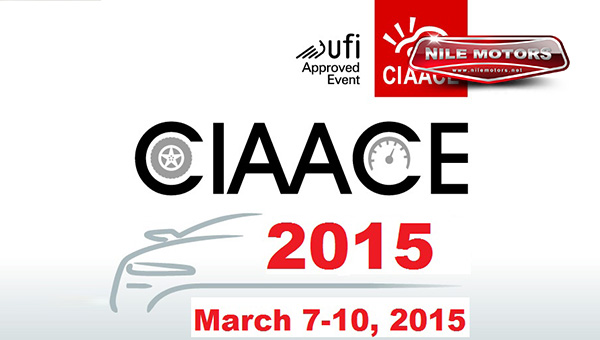 CIAACE-2015-Logo
