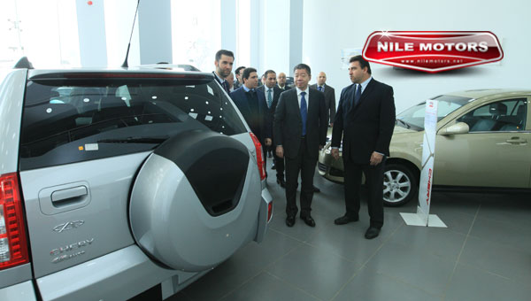 افتتاح مركز خدمة متكامل لسيارات شيري
