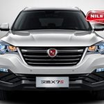 هانتينج X7S سيارة SUV جديدة تنضم للسوق المصري