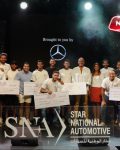 ستار الوطنية للسيارات SNA تهدي سيارة مرسيدس-بنز للفائزين ببطولة ستار بادل