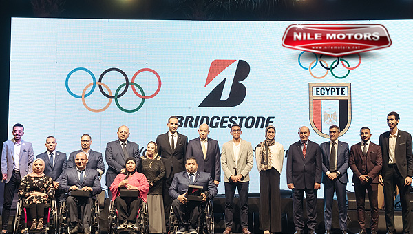 بريدجستون تكرم الفائزين والمشاركين في أولمبياد طوكيو بالشراكة مع الأولمبية المصرية