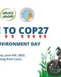 التجهيز لإطلاق المبادرة الجديدة The ride to COP27 للدراجات